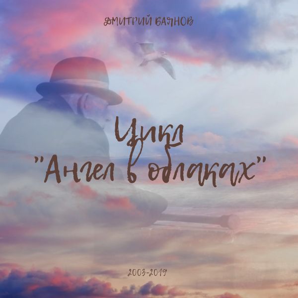 �������� ������ �� �������� ����� ������� ������ �������